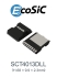 SiC-MOSFET von ROHM wird in Battery Backup Units f�r KI-Server eingesetzt, HVDC-Architekturen entwickeln sich weiter